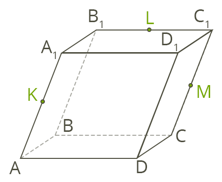 параллелепипед-и-точки-на-гранях.png
