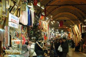 800px-Gran_Basar.JPG