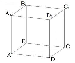 Copy of kubs eksamen.JPG