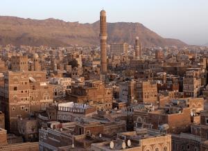 Old_sanaa.jpg