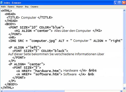 Harware Software.png