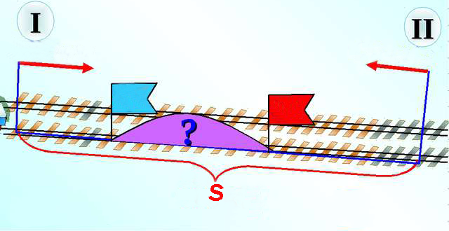 поезда навстречу2.png